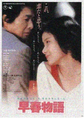 新世界 电梯大战 名场面