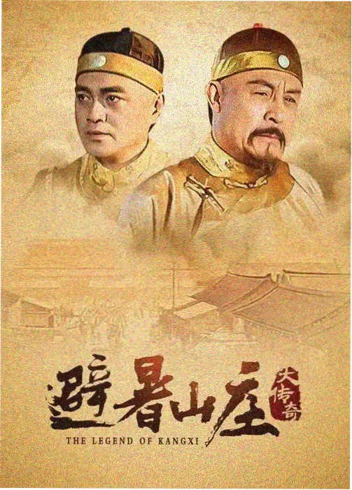卧底题材 韩影 资讯图